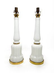 Pair Of Vintage French Milk Glass And Brass Table Lamps