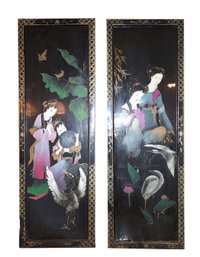 Pair Of Asian Themed Black Lacquer Art *