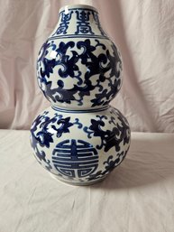 Asian Vase In Blue And White