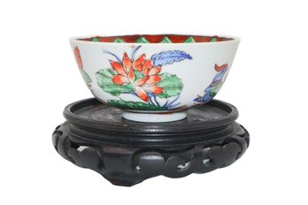 Vintage Japanese Hand Painted Bowl With Mark With Carved Wood Stand