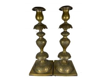 Antique Judaica Judaic Brass Fancy Tall Candlesticks Candle Holders