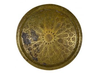 Antique Middle Eastern Strapped Star Round Brass Tray