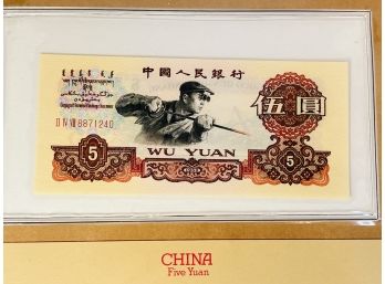 CHINA  - 5 YUAN   - Uncirculated Foreign Paper Money Sealed With Info/ History