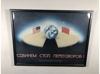 Framed End Of Soviet Era Poster