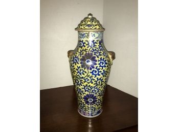 Covered Urn ~ Blue & Yellow ~