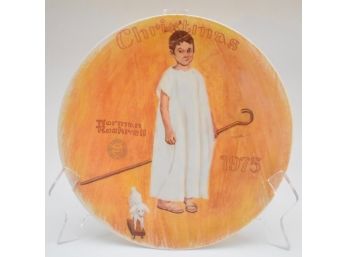 Norman Rockwell Christmas Plate 1975