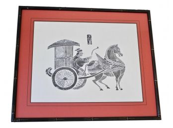Signed Chinese Framed Etching Of A Horse And Buggy