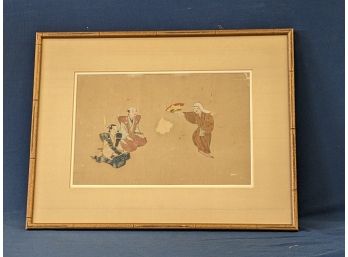 18th / 19th Century Japanese Painting 'Samurai And Dancer'