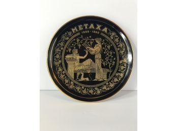 24K Gold Metaxa 1888-1988 Plate