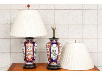 Pair Of Imari Style Chinese Lamps With Shades