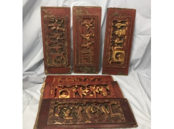 Lot Of Five (5) Antique Carved Chinese Panels - Salvaged From Old Cabinet - Very Interesting Pieces !