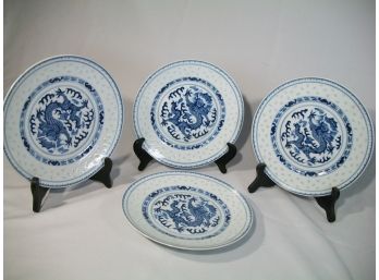 Lot Of 10 Chinese ? Asian ? - Plates - New ? Vintage ? - All For One Bid !