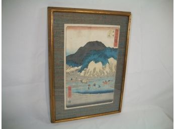 Japanese Watercolor On Rice Paper 'Farmers In Water'w/Frame