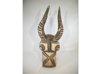 Antique Mask Bobo Upper Volta Carved - Polychromed Wood - Interesting