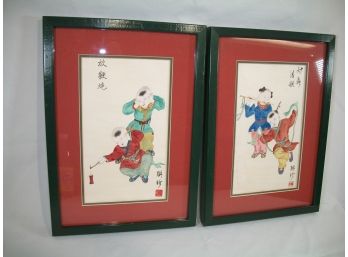 Pair Of Watercolors With Asian Dancers & Fireworks  (w/Marks) Great Colors