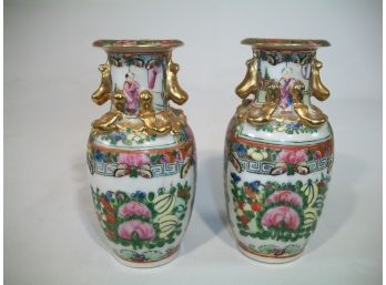 Small Pair Of Vintage Asian Vases W/ Gold Decoration (Surprisingly Small)