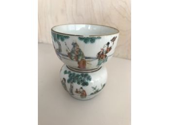 Vintage Asian Stacking Cup/Vessel