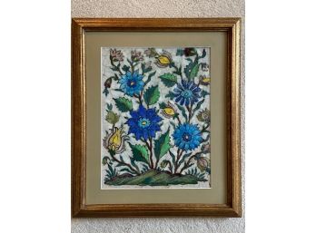 Decorative Floral Ceramic Tile 13.5x15' Matted And Framed