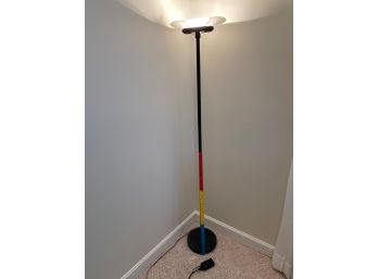 Modern Black Dimmable Floor Lamp 72'