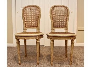 Pair Of Antique Cane Parlor Chairs