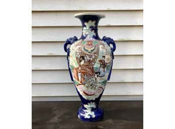 LARGE Blue Hand Painted Japanese Satsuma Style Porcelain Vase