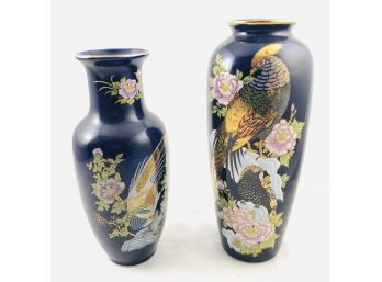 Pair Of Vintage Porcelain Japanese Vases