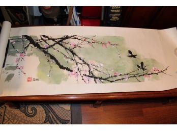 Vintage Chinese Painting