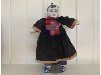 'Hill Tribe' Thai Doll With Porcelain Head And Feet