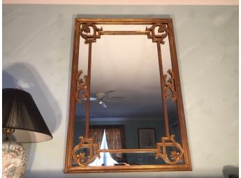 Fine Carved Gilt Framed Mirror