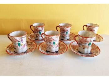 Vintage Asian Tea Service For 6 - WESTPORT PICKUP
