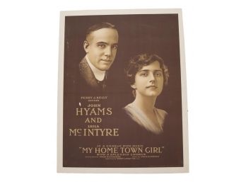 Copyright 1915 By The Strobridge Litho. Co. 'My Hometown Girl' Vintage Poster On Linen