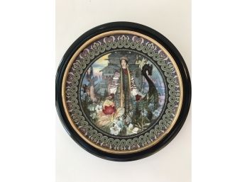 Decorative Plate In Black And Gold Frame