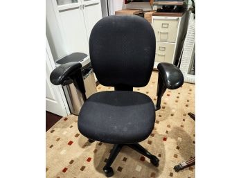 ADJUSTABLE OFFICE CHAIR