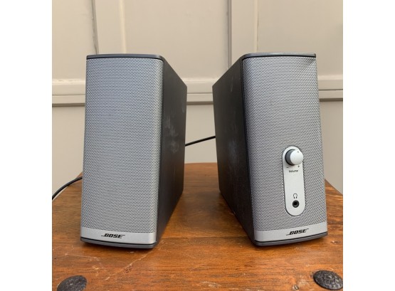 Bose Companion 2 Series II Multimedia Speakers