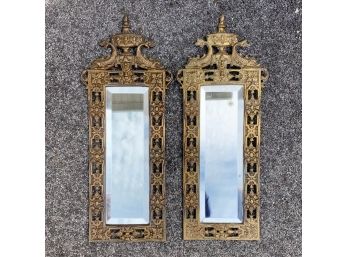 Pair Of Cast Brass Beveled Wall Mirrors