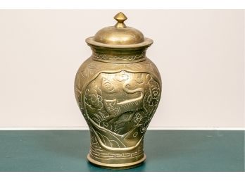 Vintage Chinese Brass Ginger Jar