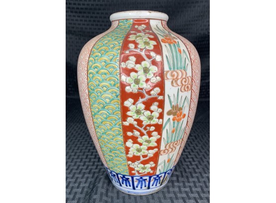 Old Oriental Porcelain Vase