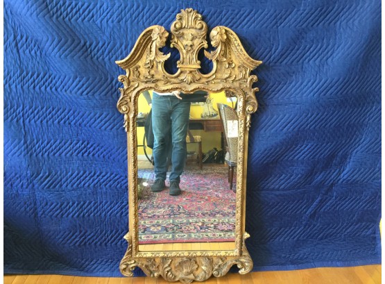 Antique Carved & Gilt Mirror, Retail $1475
