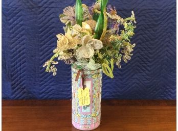 12” Rose Medallion Vase With Beaded Flowers
