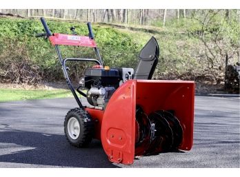 Huskee 24' Electric Start Snowblower - Model No.: 31AS62EE731