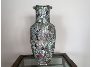 Beautiful Asian Vase