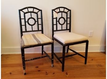 Vintage Rattan Side Chairs - AS IS