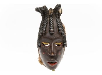 Ibibio Mask From Nigeria