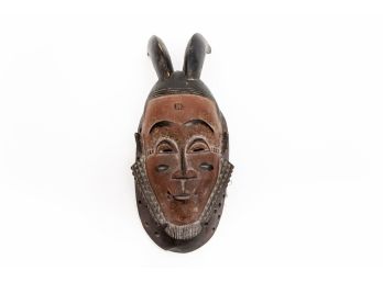 Guro Mask From Ivory Coast