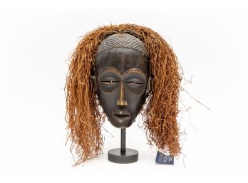 Chokwe Mask Of Angola