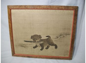 Korea Li Dynasty 17th Century Puppy Carrying A Pheasant Feather - Print / Copy