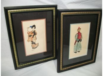 Two Vintage ? Antique ?- Japanese Watercolor On Paper (Not Prints)