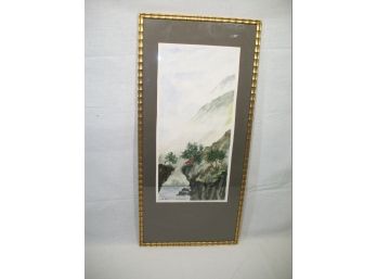 Vertical Asian Watercolor Signed J.King  - Nice Gilt Frame - Unusual Piece