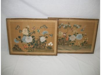 Pair Antique ? Vintage ? Asian Paintings On Silk In Original Frames