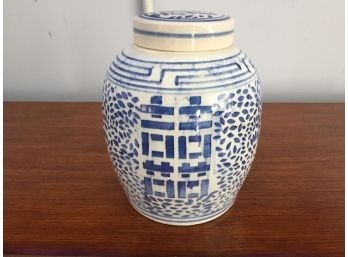 Blue/White Chinese Style Ginger Jar